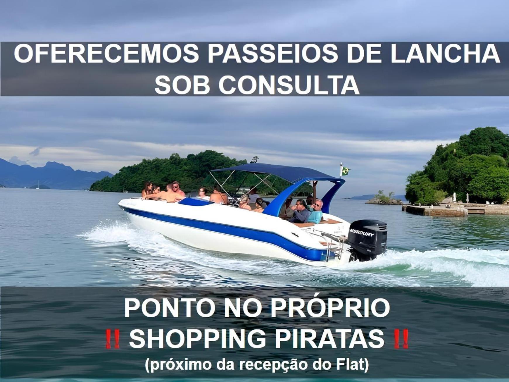 Shopping Piratas, Vista Para O Mar, Estacionamento Ангра-дус-Рейс Экстерьер фото